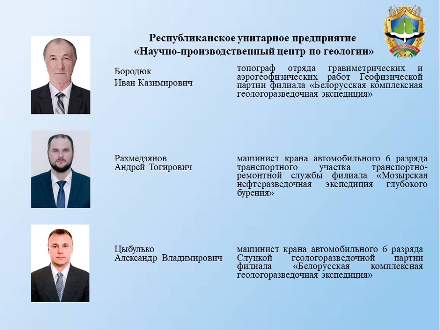 дп7.jpg