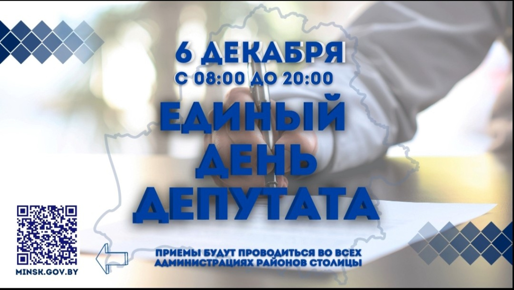 едд.jpg