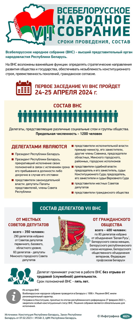 000048-1713345249-37367-big-1.jpg