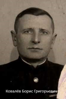 ковалев.jpg