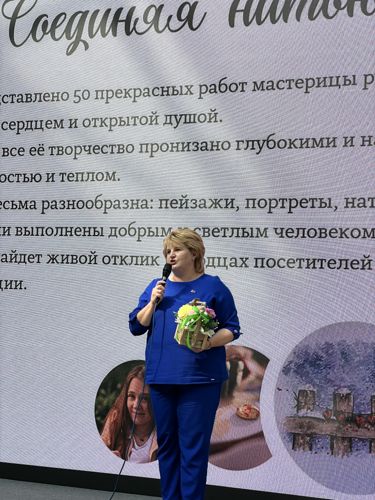 IMG_3920 (1).jpeg