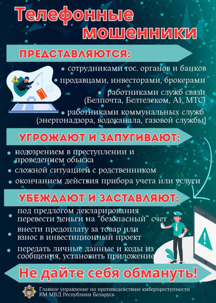 5314797380995583723.jpg